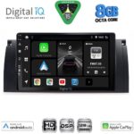 DIGITAL IQ BXF 18045_CPAA (9inc) MULTIMEDIA TABLET for BMW Series 5 (E39) mod. 1997-2005 | X5 (E53) mod. 1999-2006