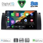 DIGITAL IQ BXF 18045_CPAA (9inc) MULTIMEDIA TABLET for BMW Series 5 (E39) mod. 1997-2005 | X5 (E53) mod. 1999-2006 - Image 2