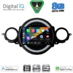 DIGITAL IQ BXF 18064_CPAA (9inc) MULTIMEDIA TABLET for MINI COOPER (R56-R57) mod. 2006-2014 - CLUBMAN (R55) mod. 2007-2014 - Image 2
