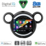 DIGITAL IQ BXF 18065_CPAA (9inc) MULTIMEDIA TABLET for MINI COUNTRYMAN (R60) mod. 2010-2016 - PACEMAN (R61) mod. 2013-2016 - Image 2