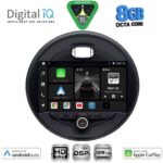DIGITAL IQ BXF 18066_CPAA (9inc) MULTIMEDIA TABLET for MINI COOPER (F55-56-F57) mod. 2015-2024 - CLUBMAN (F54) mod. 2015-2024 - ROADSTER (F59) mod. 2014-2024 - COUNTRYMAN (F60) mod. 2016-2024