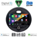 DIGITAL IQ BXF 18066_CPAA (9inc) MULTIMEDIA TABLET for MINI COOPER (F55-56-F57) mod. 2015-2024 - CLUBMAN (F54) mod. 2015-2024 - ROADSTER (F59) mod. 2014-2024 - COUNTRYMAN (F60) mod. 2016-2024 - Image 2