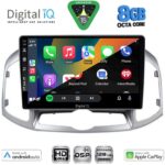 DIGITAL IQ BXF 18071_CPAA (10inc) MULTIMEDIA for CHEVROLET CAPTIVA mod. 2012-2018 - Image 2