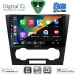 DIGITAL IQ BXF 18073_CPAA (9inc) MULTIMEDIA TABLET for CHEVROLET EPICA mod. 2006-2011 - Image 2