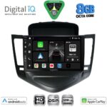 DIGITAL IQ BXF 18076A_CPAA (9inc) MULTIMEDIA TABLET for CHEVROLET CRUZE mod. 2008-2012