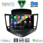 DIGITAL IQ BXF 18076A_CPAA (9inc) MULTIMEDIA TABLET for CHEVROLET CRUZE mod. 2008-2012 - Image 2