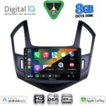 DIGITAL IQ BXF 18076B_CPAA (9inc) MULTIMEDIA TABLET for CHEVROLET CRUZE mod. 2013-2015 - Image 2