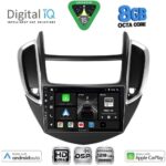 DIGITAL IQ BXF 18080_CPAA (9inc) MULTIMEDIA TABLET for CHEVROLET TRAX mod. 2014-2022