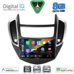 DIGITAL IQ BXF 18080_CPAA (9inc) MULTIMEDIA TABLET for CHEVROLET TRAX mod. 2014-2022 - Image 2