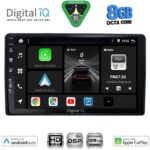 DIGITAL IQ BXF 18081_CPAA (9inc) MULTIMEDIA TABLET for CITROEN – PEUGEOT mod. 2008-2018
