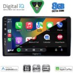 DIGITAL IQ BXF 18081_CPAA (9inc) MULTIMEDIA TABLET for CITROEN – PEUGEOT mod. 2008-2018 - Image 2