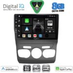 DIGITAL IQ BXF 18085_CPAA (10inc) MULTIMEDIA TABLET for CITROEN C4 -DS4 mod. 2011-2018