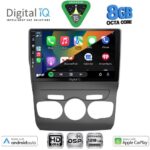 DIGITAL IQ BXF 18085_CPAA (10inc) MULTIMEDIA TABLET for CITROEN C4 -DS4 mod. 2011-2018 - Image 2