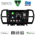DIGITAL IQ BXF 18088_CPAA (9inc) MULTIMEDIA TABLET for CITROEN C5 AIRCROSS mod. 2017-2021