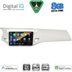 DIGITAL IQ BXF 18092WH_CPAA (9inc) MULTIMEDIA TABLET for CITROEN C3 - DS3 mod. 2009-2016 (WHITE) - Image 2