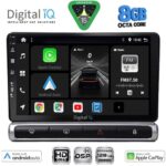 DIGITAL IQ BXF 18093H_CPAA (9inc) MULTIMEDIA TABLET for CITROEN C3 - DS3 mod. 2016-2024 High Version