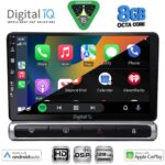 DIGITAL IQ BXF 18093H_CPAA (9inc) MULTIMEDIA TABLET for CITROEN C3 - DS3 mod. 2016-2024 High Version - Image 3