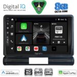 DIGITAL IQ BXF 18093L_CPAA (9inc) MULTIMEDIA TABLET for CITROEN C3 - DS3 mod. 2016-2024 Low Version