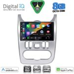 DIGITAL IQ BXF 18101SL_CPAA (9inc) MULTIMEDIA TABLET for DACIA DUSTER – LOGAN – SANDERO mod. 2006-2012 (SILVER) - Image 2
