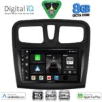 DIGITAL IQ BXF 18108SQ_CPAA (9inc) MULTIMEDIA TABLET for DACIA LOGAN – SANDERO mod. 2012-2019