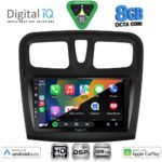DIGITAL IQ BXF 18108SQ_CPAA (9inc) MULTIMEDIA TABLET for DACIA LOGAN – SANDERO mod. 2012-2019 - Image 2