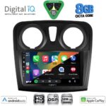 DIGITAL IQ BXF 18108_CPAA (9inc) MULTIMEDIA TABLET for DACIA LOGAN – SANDERO mod. 2012-2019 - Image 2