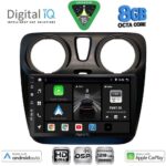 DIGITAL IQ BXF 18112_CPAA (9inc) MULTIMEDIA TABLET for DACIA DOKKER mod. 2012-2022