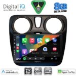 DIGITAL IQ BXF 18112_CPAA (9inc) MULTIMEDIA TABLET for DACIA DOKKER mod. 2012-2022 - Image 2
