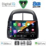 DIGITAL IQ BXF 18124_CPAA (10inc) MULTIMEDIA TABLET for DAIHATSU SIRION mod. 2006-2012 - Image 2