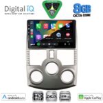 DIGITAL IQ BXF 18126_CPAA (9inc) MULTIMEDIA TABLET for DAIHATSU TERIOS mod. 2006-2017 - Image 2