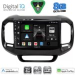 DIGITAL IQ BXF 18127_CPAA (9inc) MULTIMEDIA TABLET for FIAT TORO mod. 2017-2026