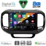 DIGITAL IQ BXF 18127_CPAA (9inc) MULTIMEDIA TABLET for FIAT TORO mod. 2017-2026 - Image 2