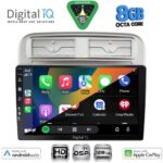DIGITAL IQ BXF 18128_CPAA (9inc) MULTIMEDIA TABLET for FIAT GRANDE PUNTO mod. 2005-2012 - Image 2