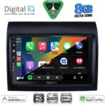 DIGITAL IQ BXF 18141_CPAA (9inc) MULTIMEDIA TABLET for FIAT DUCATO – CITROEN JUMPER – PEUGEOT BOXER mod. 2011-2021 - Image 2