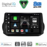 DIGITAL IQ BXF 18142_CPAA (9inc) MULTIMEDIA TABLET for CITROEN – FIAT – PEUGEOT mod. 2008-2018