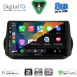 DIGITAL IQ BXF 18142_CPAA (9inc) MULTIMEDIA TABLET for CITROEN – FIAT – PEUGEOT mod. 2008-2018 - Image 2