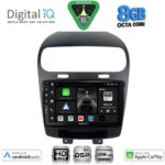 DIGITAL IQ BXF 18144_CPAA (9inc) MULTIMEDIA TABLET for FIAT FREEMONT mod. 2008-2020