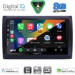 DIGITAL IQ BXF 18145_CPAA (9inc) MULTIMEDIA TABLET for FIAT STILO mod. 2001-2007 - Image 2