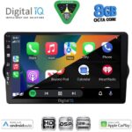 DIGITAL IQ BXF 18148_CPAA (9inc) MULTIMEDIA TABLET for FIAT TIPO mod. 2015-2023 - Image 2
