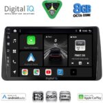 DIGITAL IQ BXF 18149_CPAA DASH (9inc) MULTIMEDIA TABLET for FIAT TIPO mod. 2018-2023