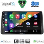 DIGITAL IQ BXF 18149_CPAA DASH (9inc) MULTIMEDIA TABLET for FIAT TIPO mod. 2018-2023 - Image 2