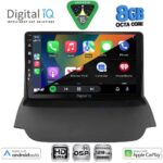 DIGITAL IQ BXF 18151A_CPAA (9inc) MULTIMEDIA TABLET for FORD ECOSPORT  mod. 2012-2018 - Image 2
