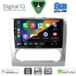 DIGITAL IQ BXF 18156SL_CPAA CLIMA (9inc) MULTIMEDIA TABLET for FORD FOCUS mod. 2005-2012 (SILVER) - Image 2
