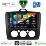 DIGITAL IQ BXF 18156BL_CPAA A/C (9inc) MULTIMEDIA TABLET for FORD FOCUS mod. 2005-2012 (BLACK) - Image 2