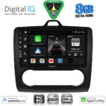 DIGITAL IQ BXF 18156BL_CPAA CLIMA (9inc) MULTIMEDIA TABLET for FORD FOCUS mod. 2005-2012 (BLACK)