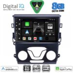 DIGITAL IQ BXF 18164_CPAA A/C (9inc) MULTIMEDIA TABLET for FORD MONDEO mod. 2014-2023