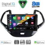 DIGITAL IQ BXF 18167SH_CPAA (9inc) MULTIMEDIA TABLET for FORD KA mod. 2017-2023 - Image 2
