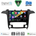 DIGITAL IQ BXF 18175_CPAA CLIMA (9inc) MULTIMEDIA TABLET for FORD SMAX mod. 2006-2014 - Image 2