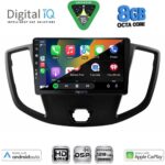 DIGITAL IQ BXF 18179_CPAA  (9inc) MULTIMEDIA TABLET for FORD TRANSIT mod. 2014-2020 - Image 2