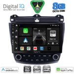 DIGITAL IQ BXF 18182_CPAA (10inc) MULTIMEDIA TABLET for HONDA ACCORD mod. 2003-2007